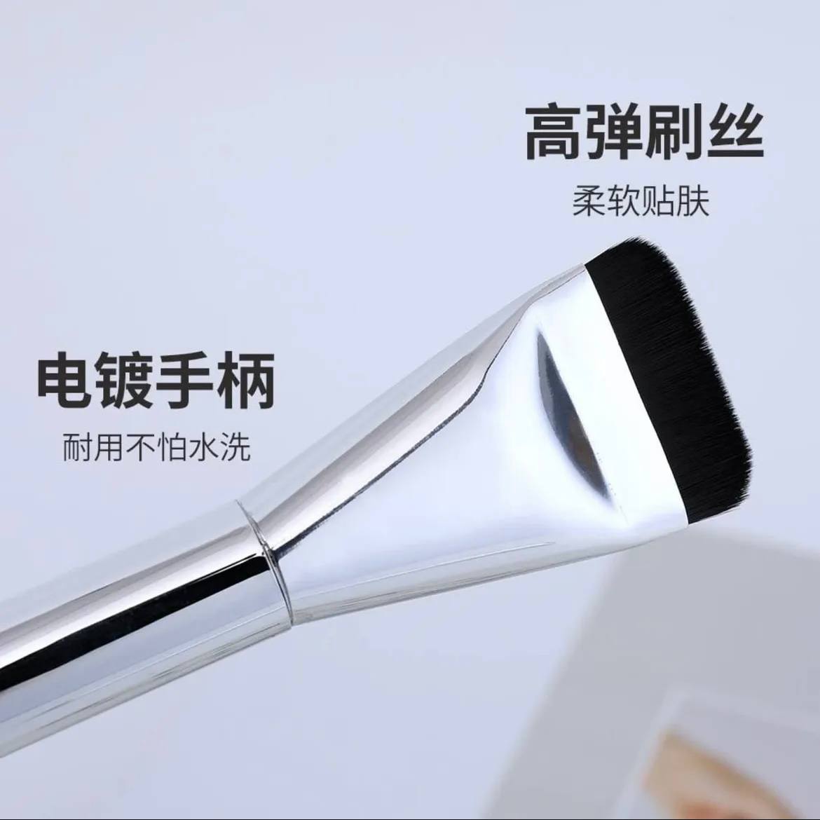 براش سه کاره