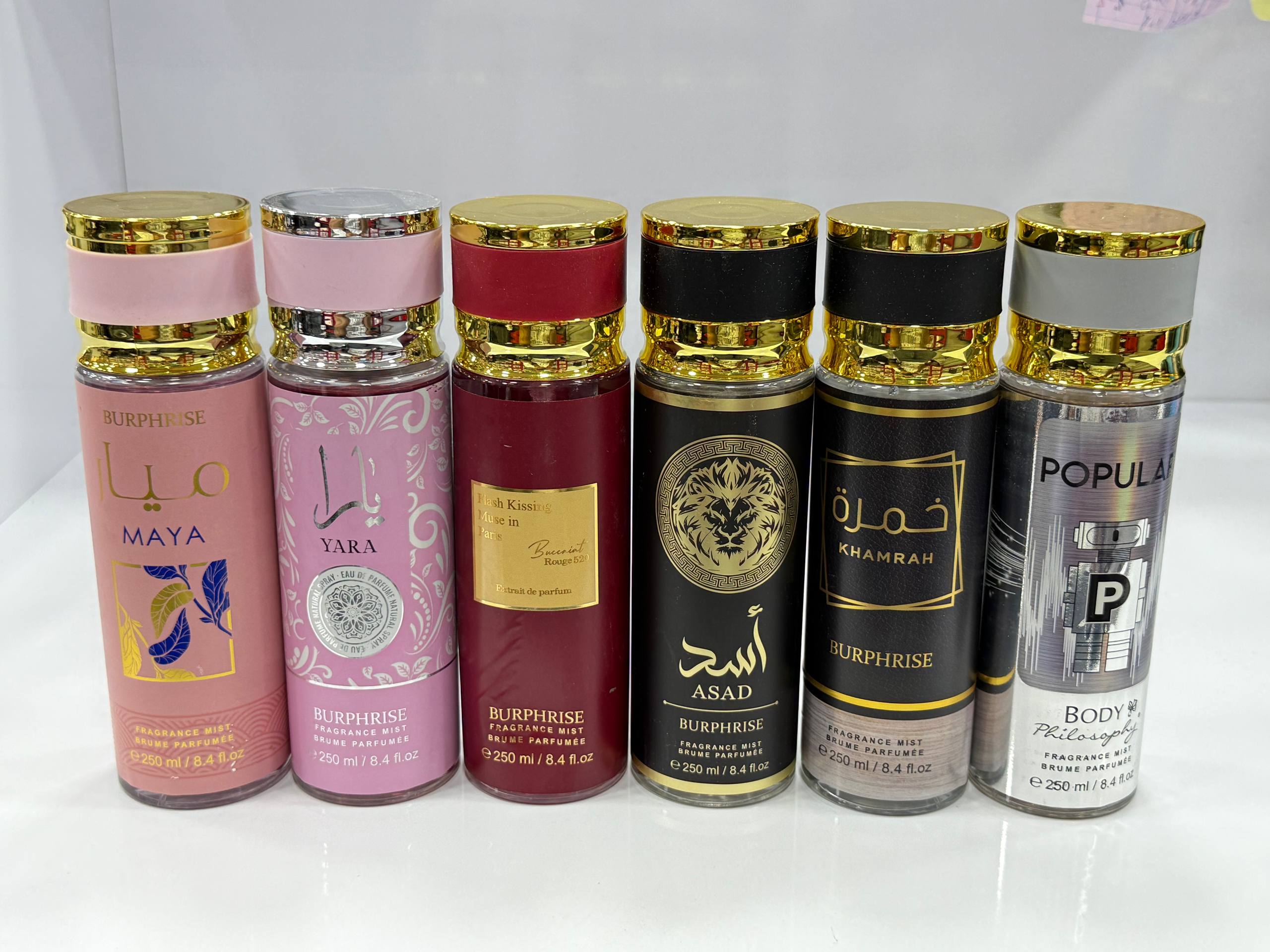 بادی اسپلش ادکلنی